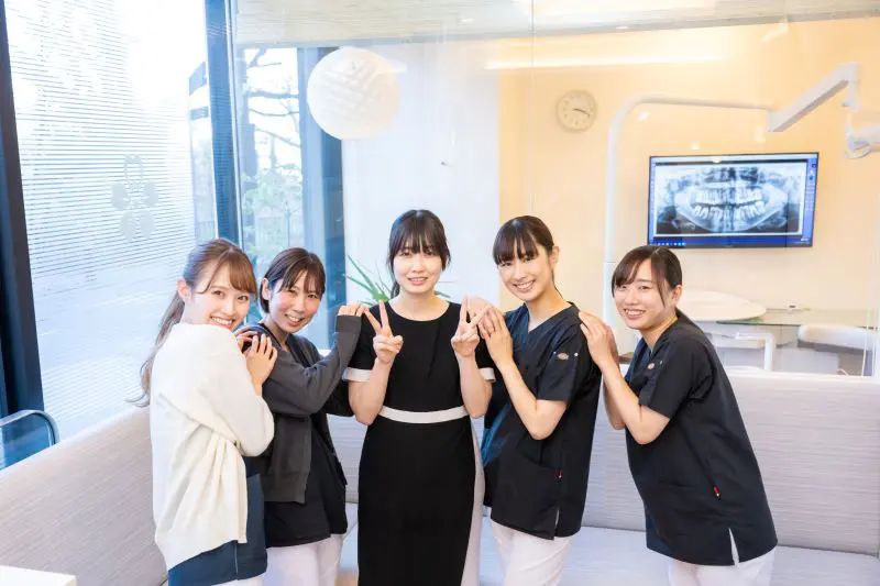 成城さくら歯科三鷹院