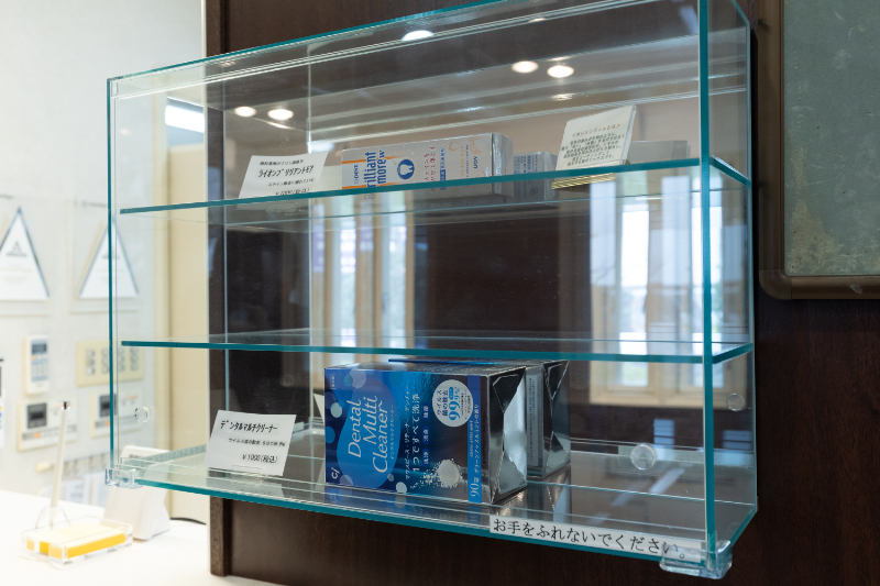 つかだ矯正歯科photo