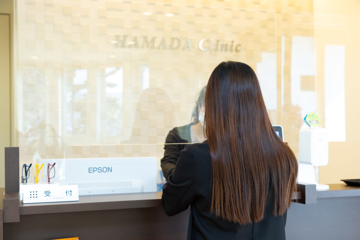 はまだ内科・消化器外科クリニックphoto