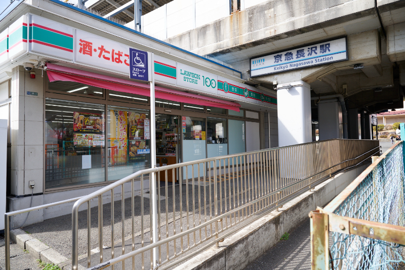 ふかさわクリニックphoto