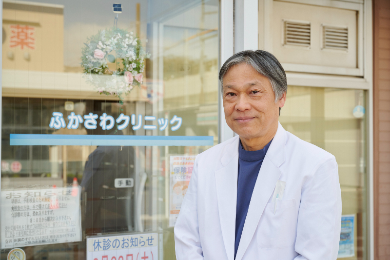 ふかさわクリニックphoto