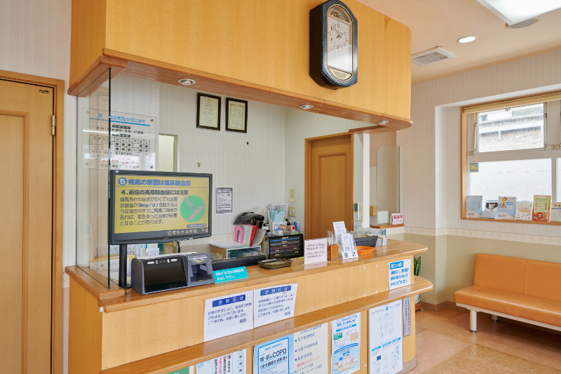 ふかさわクリニックphoto