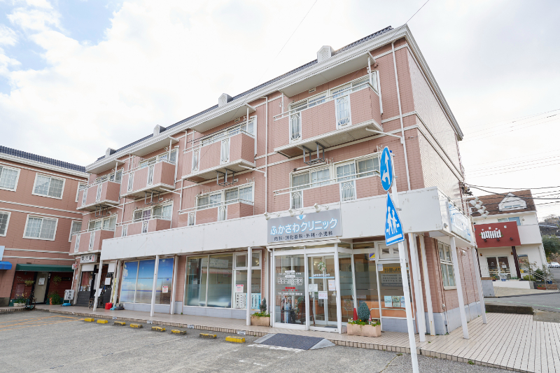 ふかさわクリニックphoto