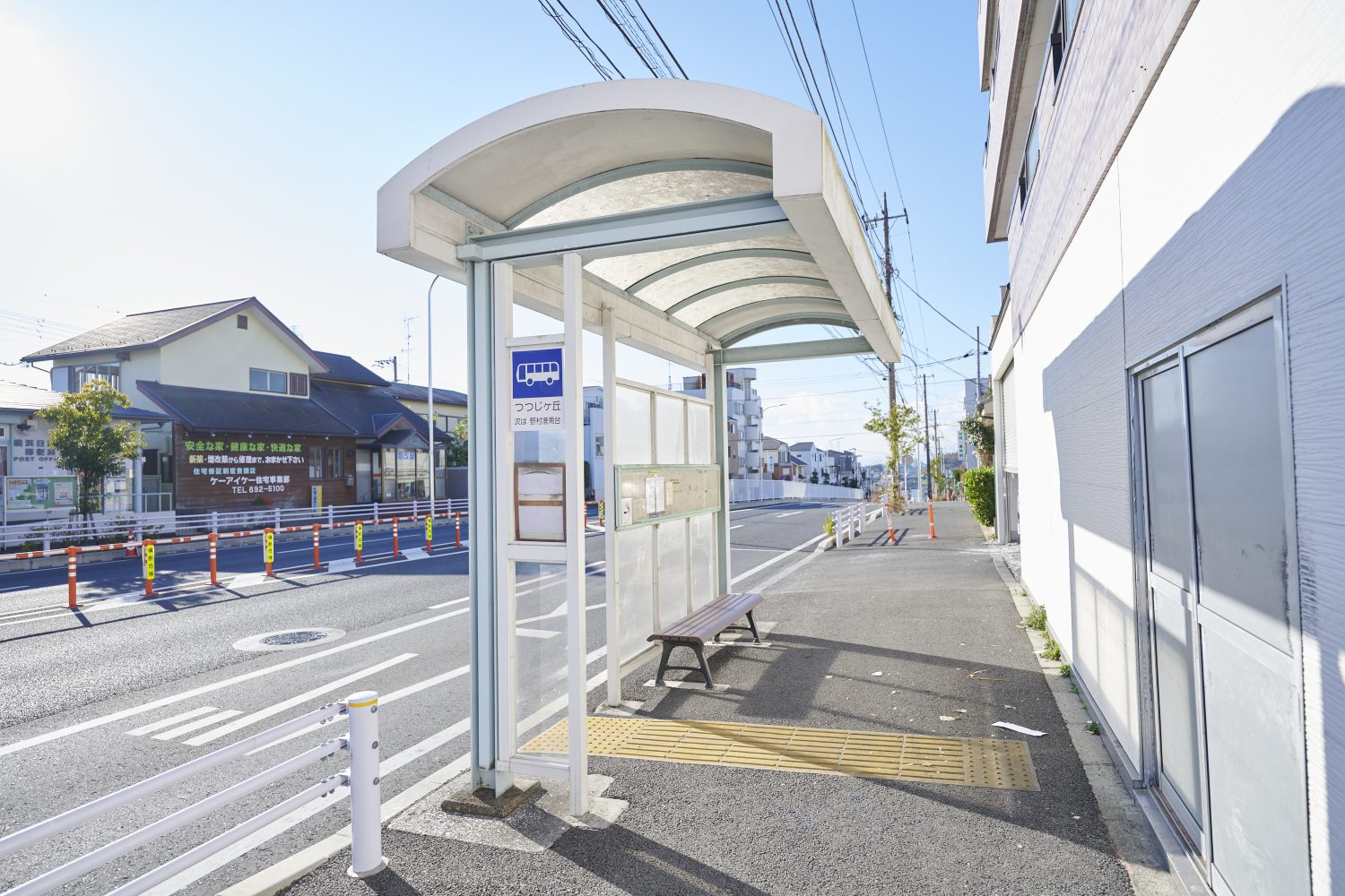 滝沢歯科医院photo