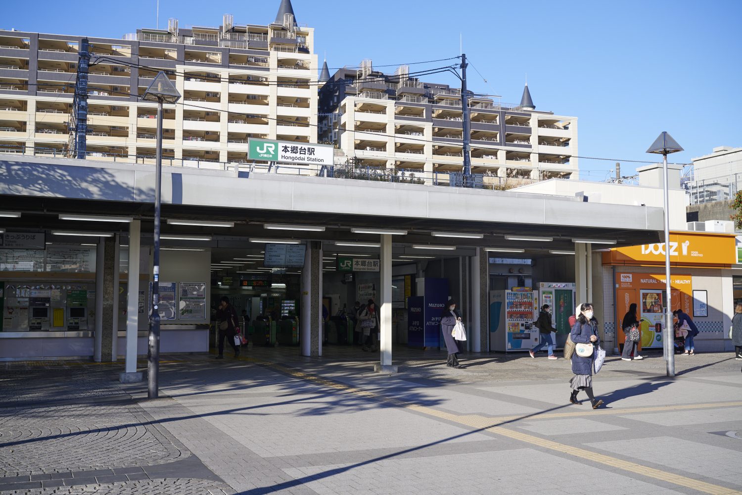 滝沢歯科医院photo