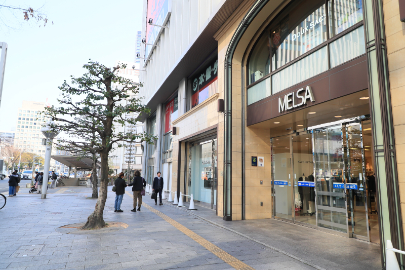 スカイル福与歯科photo