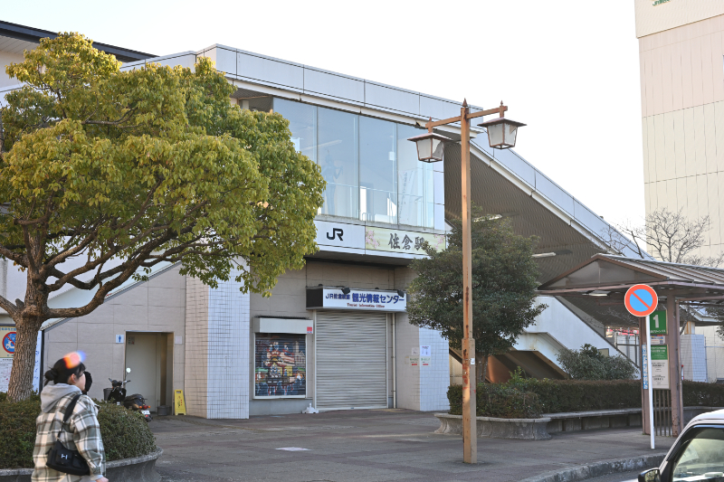 アート鍼灸整骨院photo