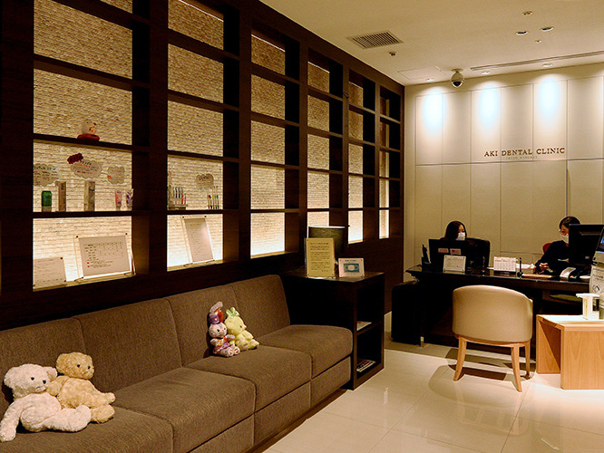 AKIデンタルクリニック