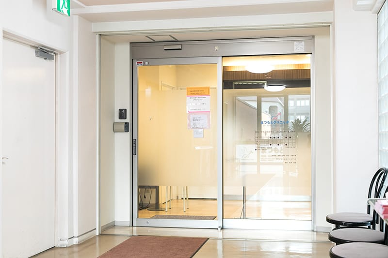 まつもとクリニックphoto