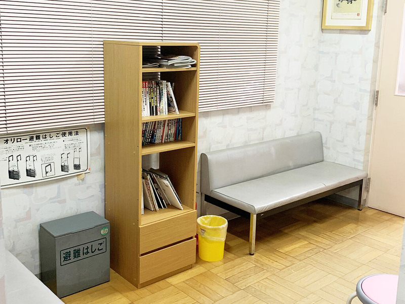 鈴木内科小児科医院