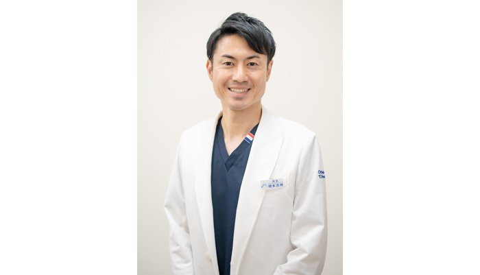 増本整形外科クリニック