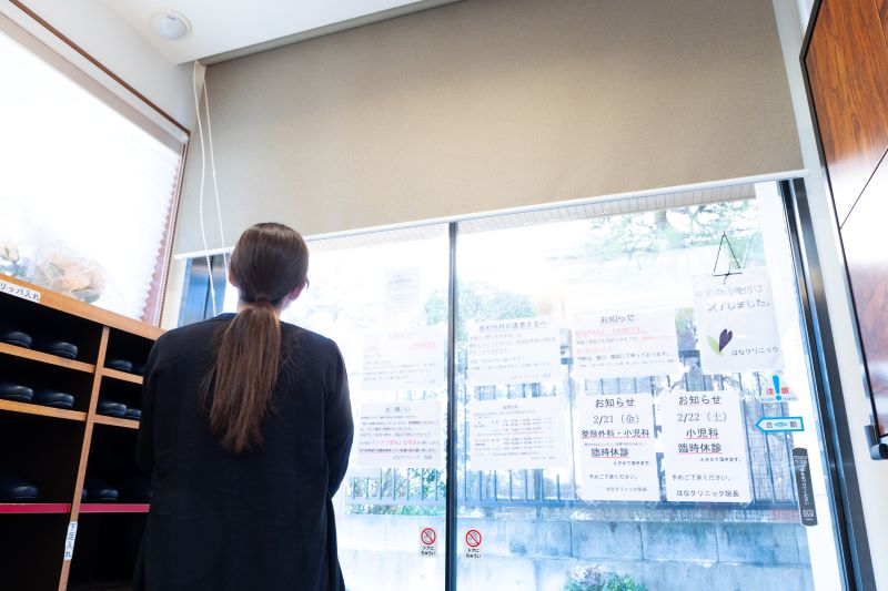 はなクリニックphoto