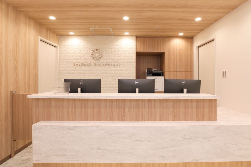 はっとり整形外科リウマチクリニック