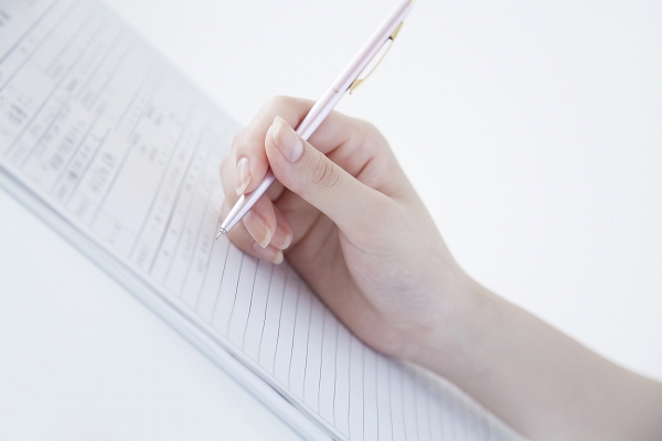 コスモス整骨院photo