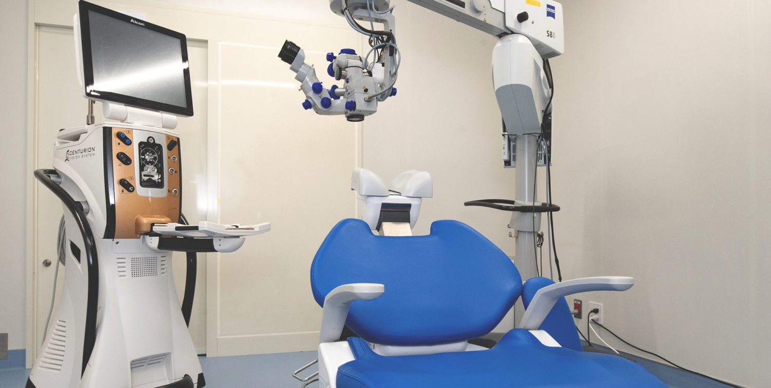 にしお眼科photo