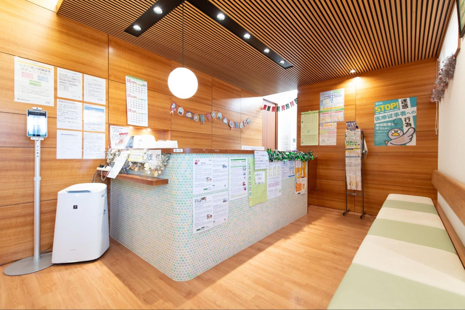 はなクリニックphoto