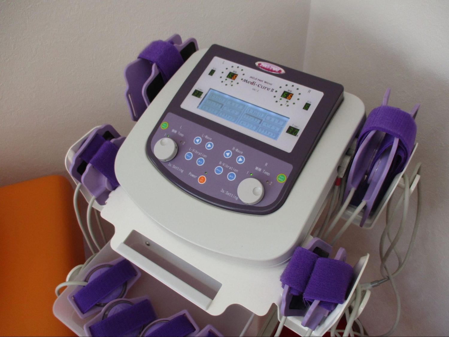 コスモス整骨院photo