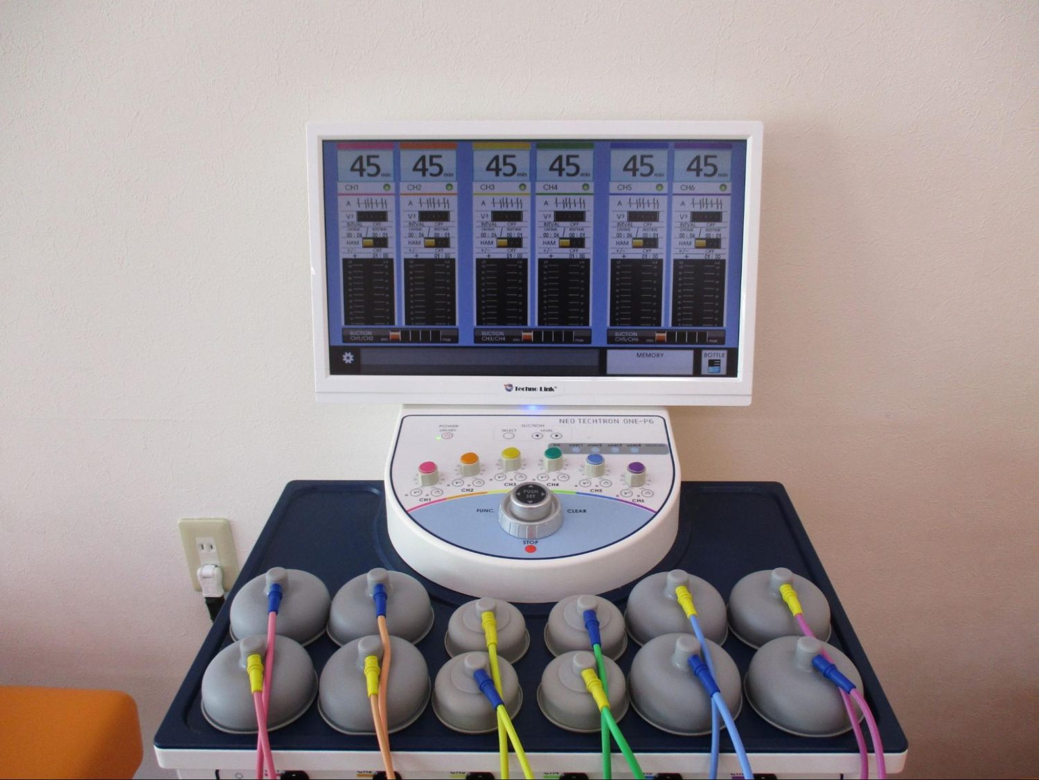 コスモス整骨院photo