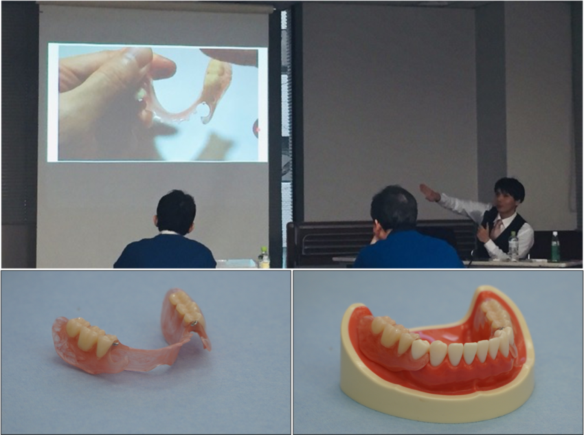 今西歯科クリニックphoto