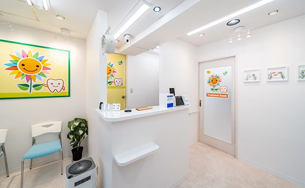 稲荷町みんなの歯科クリニックphoto