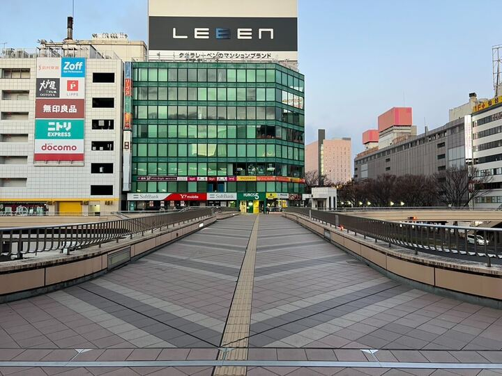 消化器内科・内視鏡内科 クレアクリニックphoto