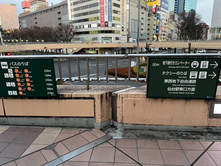 消化器内科・内視鏡内科 クレアクリニックｖphoto