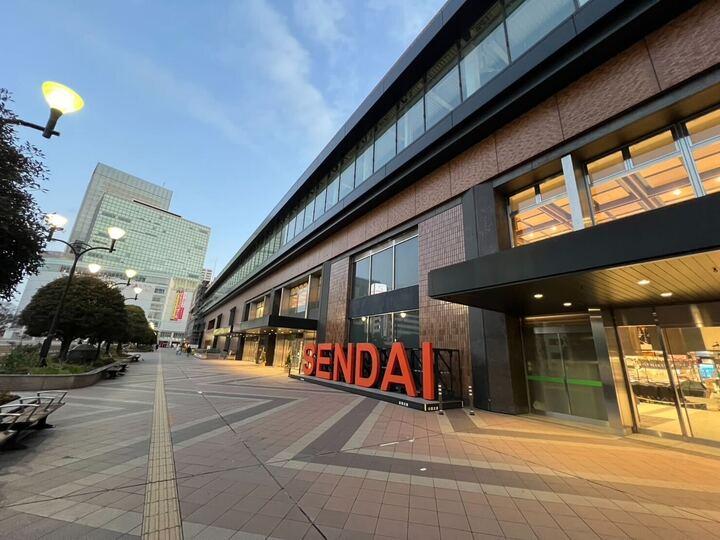 消化器内科・内視鏡内科 クレアクリニックphoto