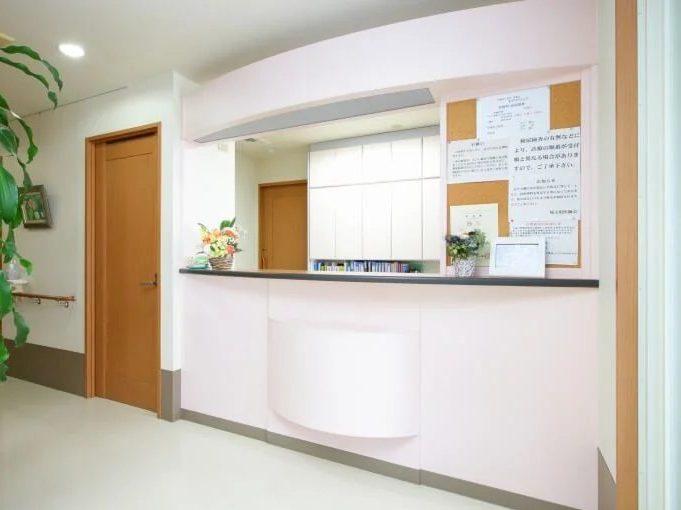 木戸クリニック