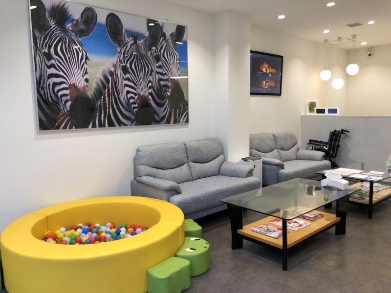 三鷹公園通り歯科・小児歯科