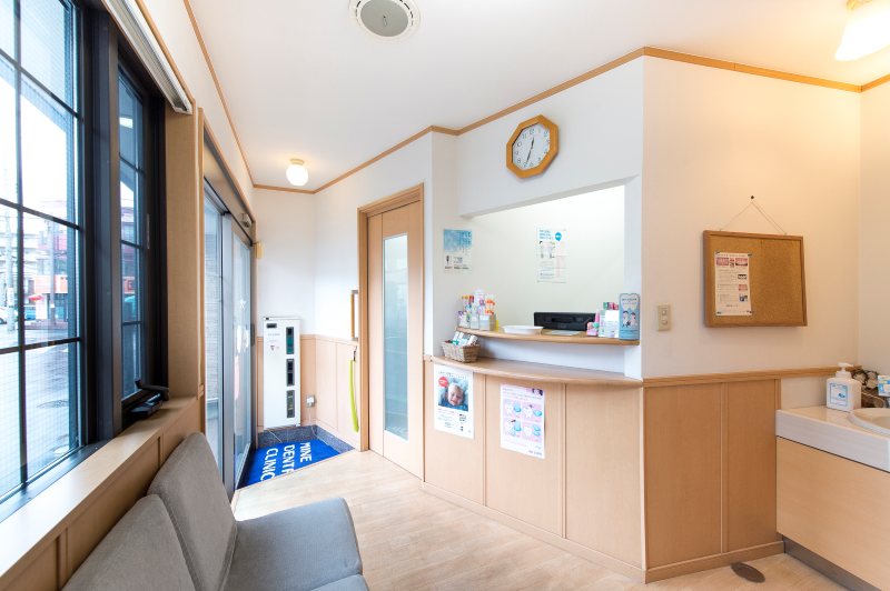 みね歯科医院photo