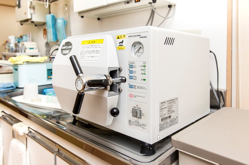 みね歯科医院photo