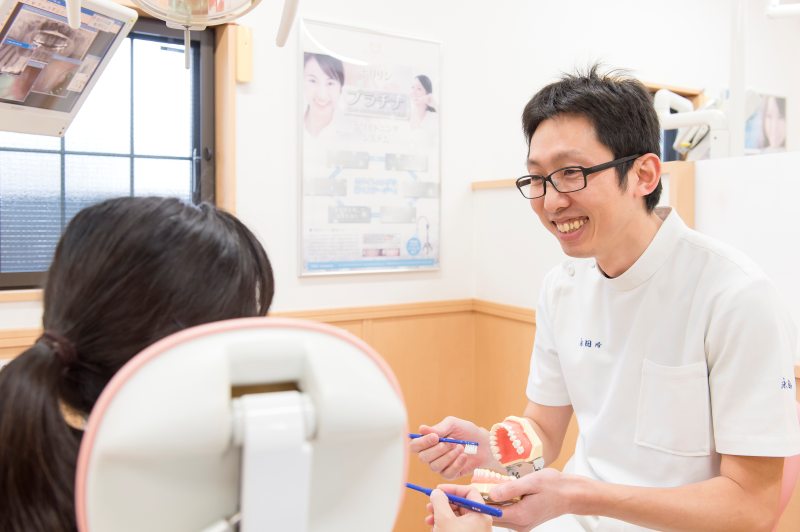 みね歯科医院photo