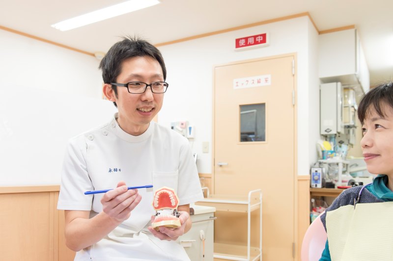 みね歯科医院photo