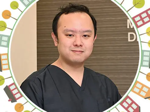 三鷹ながえ歯科クリニック