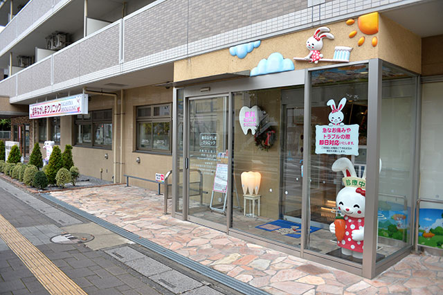 歯科ながしまクリニックphoto