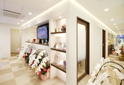 ねま歯科クリニック