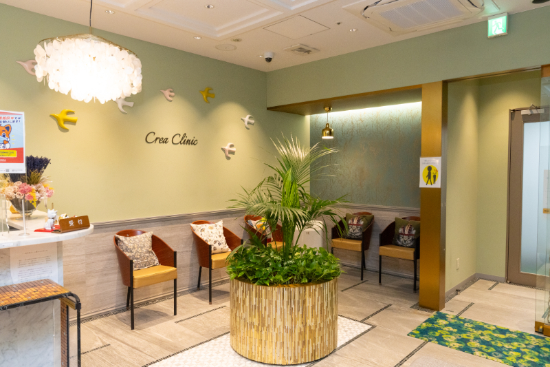 消化器内科・内視鏡内科 クレアクリニックphoto
