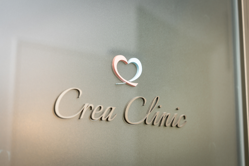 消化器内科・内視鏡内科 クレアクリニックphoto