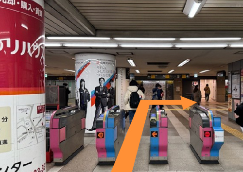 用賀内科・消化器内視鏡クリニックphoto