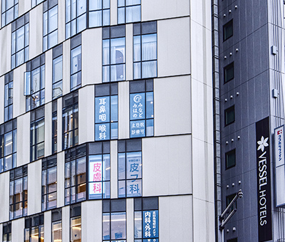 高田馬場みやの耳鼻咽喉科photo