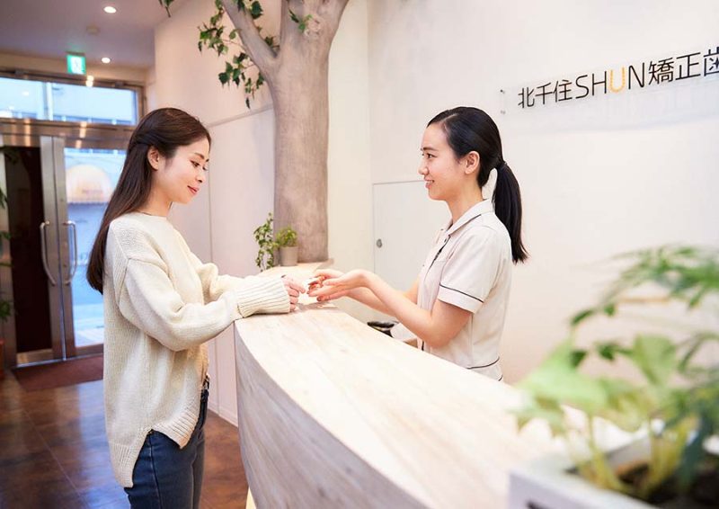 北千住SHUN矯正歯科photo