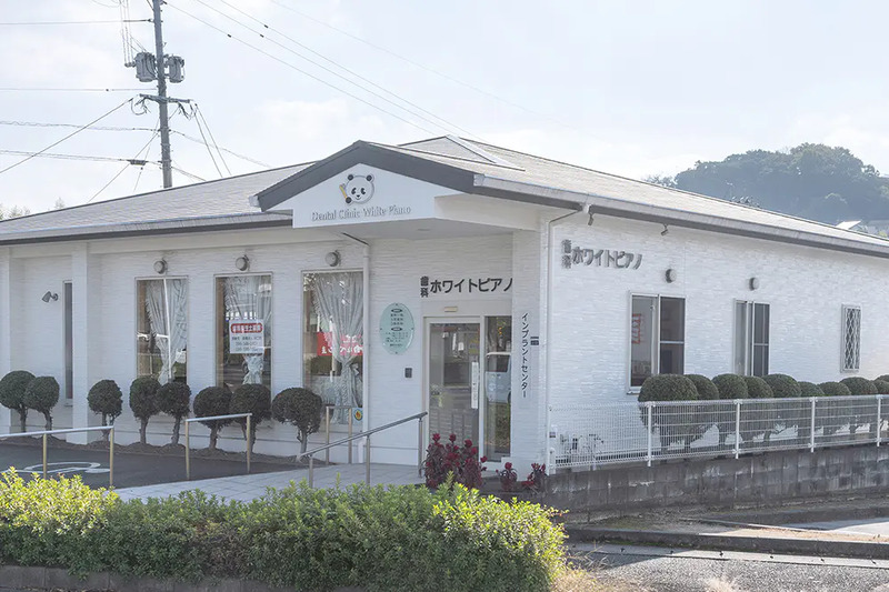 歯科ホワイトピアノ