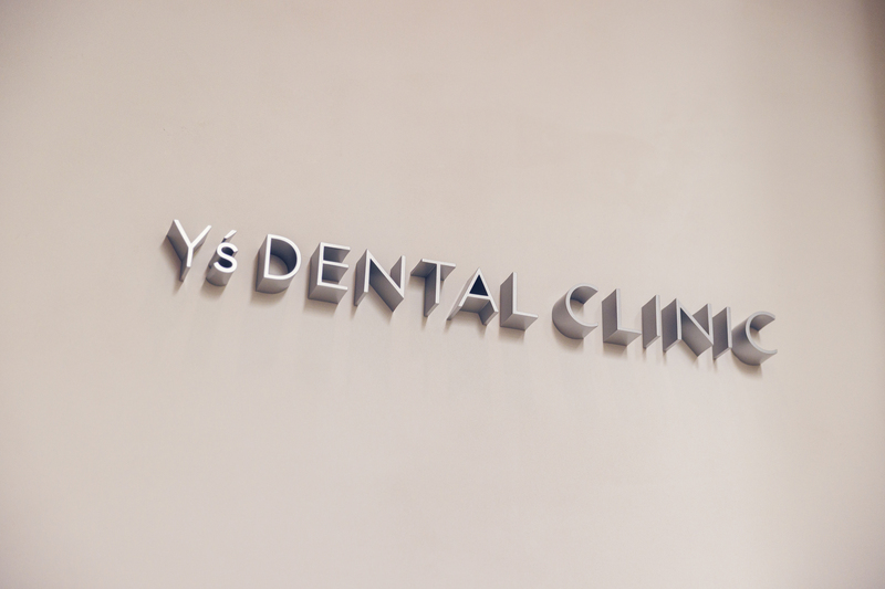 Y’sデンタルクリニック