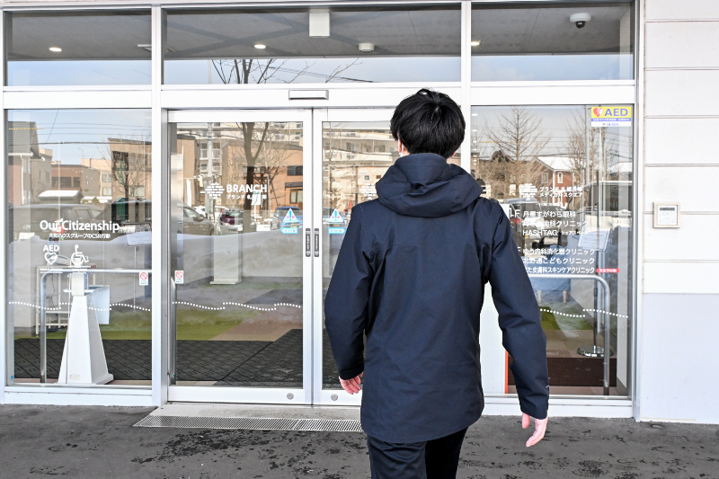 月寒すがわら眼科photo