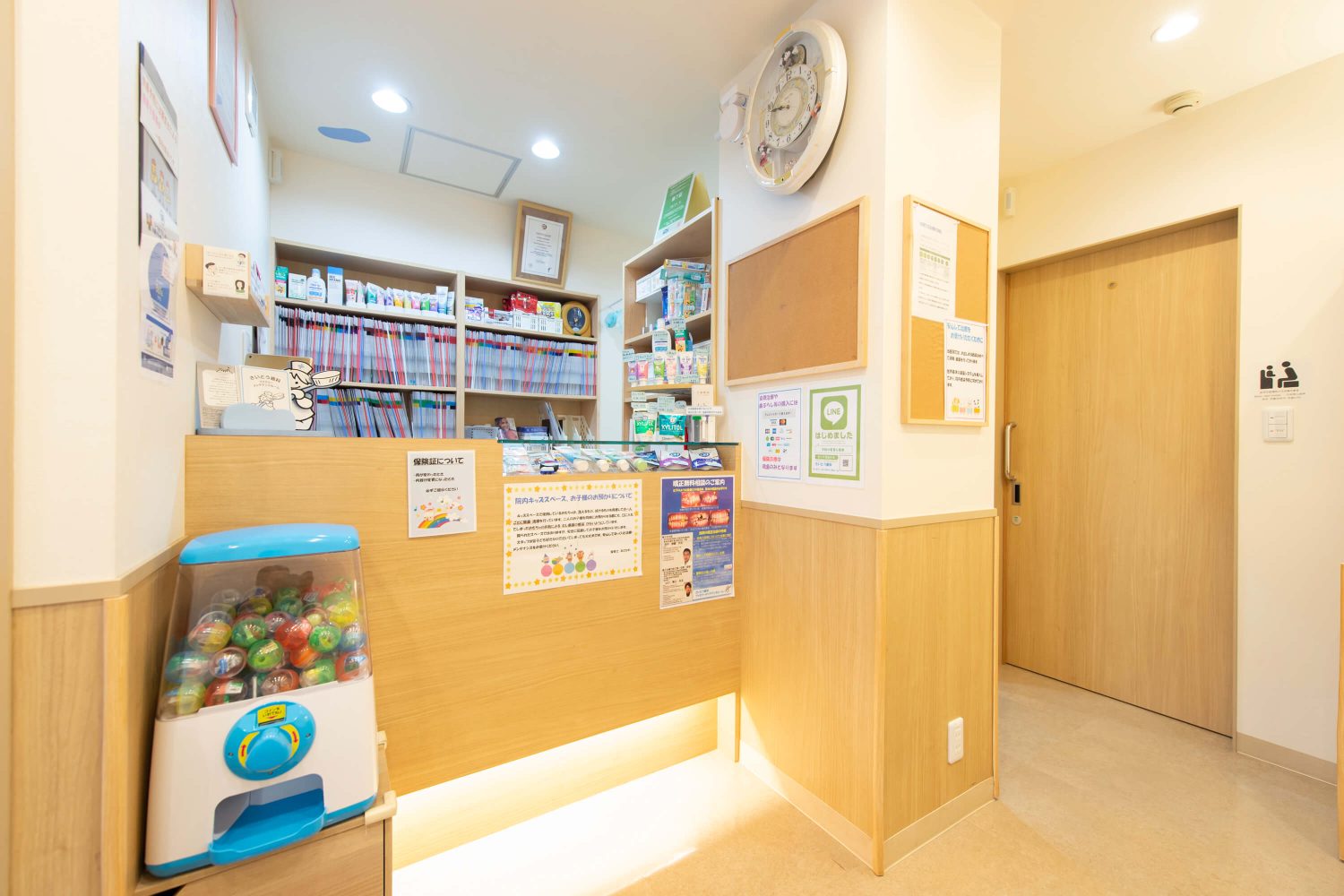 さいとう歯科ファミリーメンテナンスルームphoto