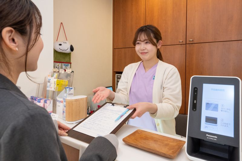 平田歯科医院photo