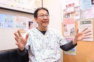 フェイス歯科医院photo