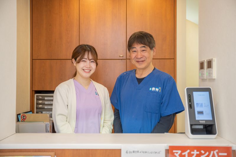 平田歯科医院photo