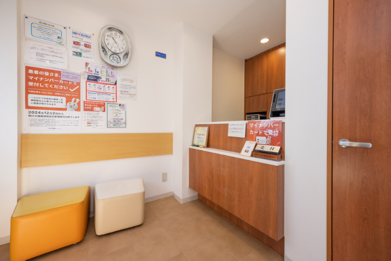 平田歯科医院photo