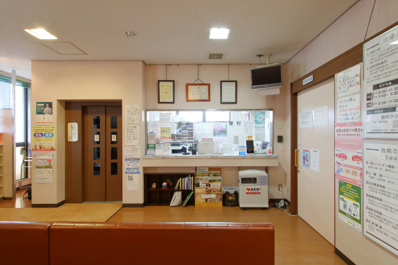 奥村クリニックphoto